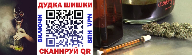 Купить наркотики сайты Губаха Cocaine  АМФ  ГАШИШ  ГЕРОИН  МЕФ 