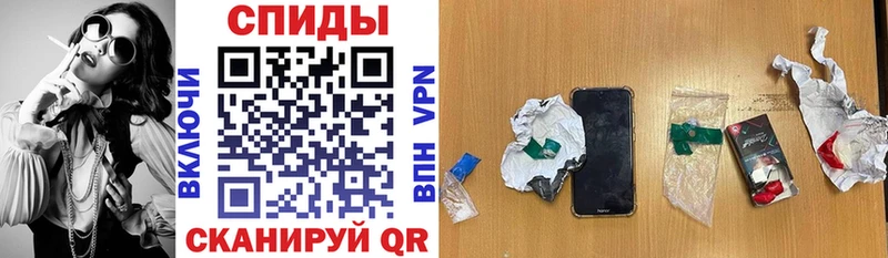 АМФ 98% Губаха