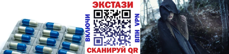 Ecstasy Philipp Plein  Губаха 