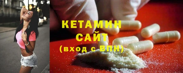кокаин премиум Балабаново