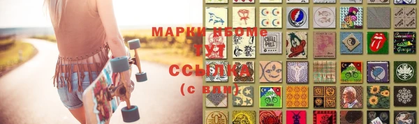 каннабис Баксан