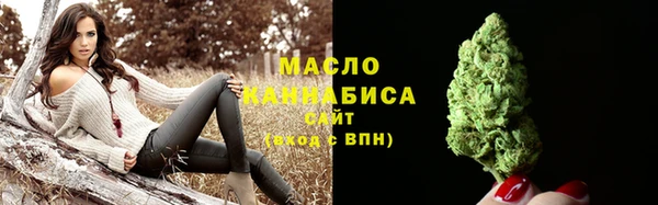 кокаин премиум Балабаново