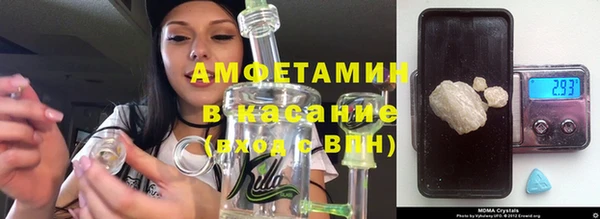 каннабис Баксан