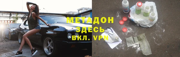 каннабис Баксан