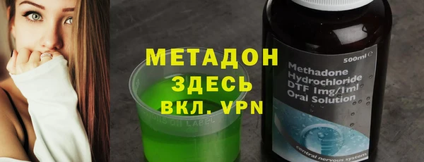 каннабис Баксан