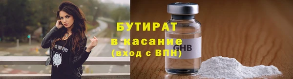 каннабис Баксан