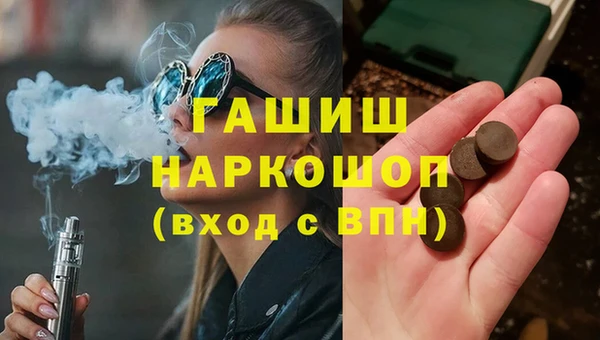 каннабис Баксан