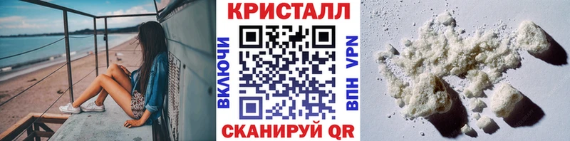 blacksprut ссылка  Губаха  Метамфетамин мет 