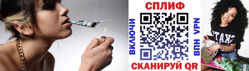 hydra как войти даркнет сайт Губаха Бошки Шишки тримм